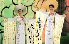 ベトナムの多数民族・キン族とは？